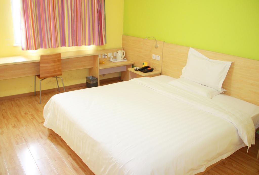 7Days Inn Chongqing Shapingba Pedestrian Street Exterior photo